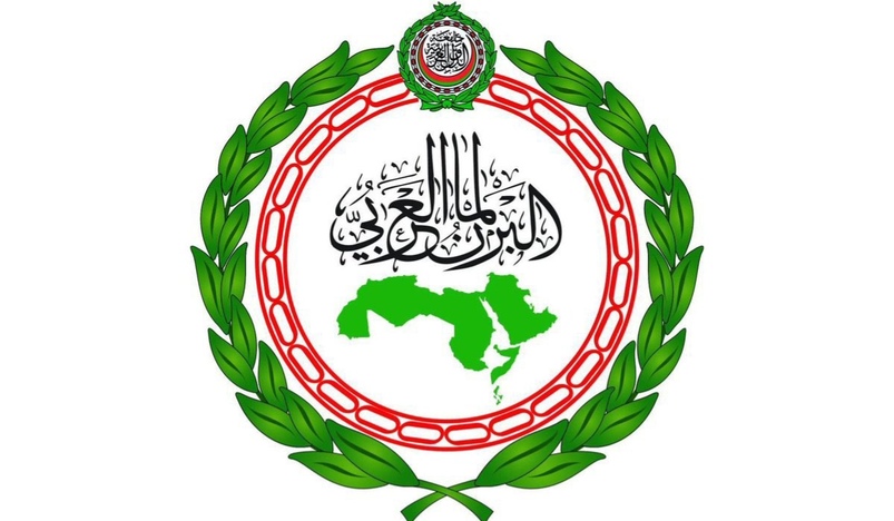 Arab Parliament